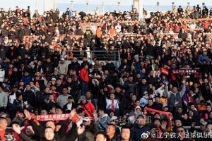 一路同行，不離不棄，謝謝所有的第12人！精彩球迷圖集（二）