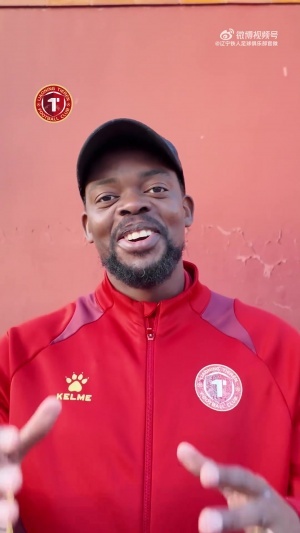 11月8日鐵西體育場(chǎng)，遼寧鐵人vs佛山南獅，加冕之戰(zhàn)，不見(jiàn)不散！