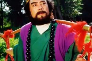 往生極樂(lè) 沙僧扮演者劉大剛老師因病逝世，享年78歲！