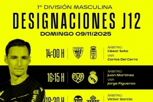 西甲裁判安排：胡安-馬丁內(nèi)斯執(zhí)法皇馬，羅哈斯執(zhí)法巴薩