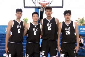 全運(yùn)三籃小組賽現(xiàn)名場面！鄒陽壓哨絕殺 王哲林空砍10分 張寧8分