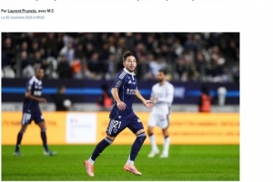 暖！對手球迷抱怨看球視線受阻，巴黎FC隊(duì)長私信送票請他再看一場