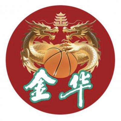 金華隊
