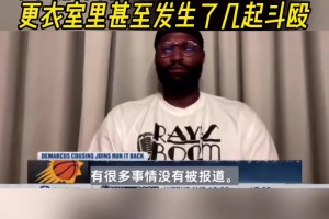 群雄逐鹿！NBA連續(xù)七年產(chǎn)生了七支不同的總冠軍 歷史首次出現(xiàn)