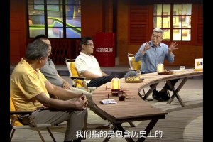C羅是歐洲之王嗎？楊毅、劉建宏、黃健翔、張路全不同意…