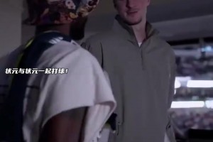 歐文與新秀狀元佛拉格見面，三個(gè)狀元的獨(dú)行俠值得期待！