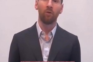 本以為是休息日！2023年梅西因缺席巴黎訓練一事公開道歉！