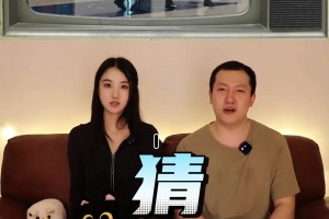 意料之外！讓女生看NBA球星場外集錦猜實力~