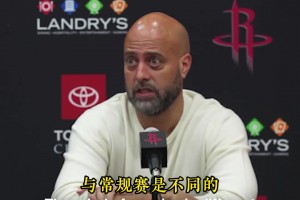 休賽期封神！被勇士淘汰后 火箭GM斯通：明年我們將有更好機(jī)會(huì)