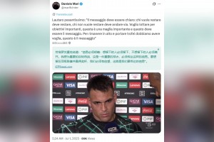 怒了！勞塔羅放話：我們身穿重要的球衣，誰不想留在國米就走人