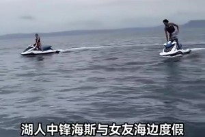 猛龍球迷吃得也太好了吧！猛龍當(dāng)年隊(duì)內(nèi)扣籃大賽，麥迪VS卡特！