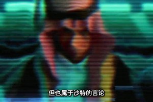 韓媒炮轟C羅是葡萄牙叛徒：為了6340億韓元出賣靈魂