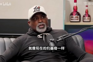 老貓：姚明很強！能像約基奇一樣傳球！只是當(dāng)時體系不允許那么做