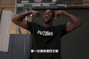 艾弗森此前選現(xiàn)役五大殺手：庫(kù)里KD哈登比爾利拉德！