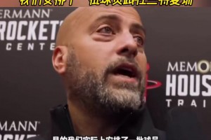 你小子早有預(yù)謀！斯通：過(guò)去兩年安排了一批球員跟KD夏訓(xùn)