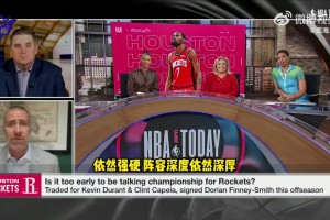 ESPN名記：火箭通過(guò)交易得到杜蘭特！已成為總冠軍級(jí)別球隊(duì)！