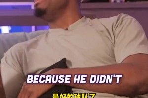 字母哥哥：火箭是杜蘭特被交易到的最好球隊(duì) 比籃網(wǎng)陣容深度更好