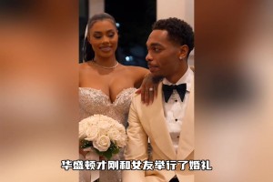 妻子被曝當(dāng)過(guò)成人女星？近日PJ曬滿臉愁容近況，最終選擇原諒？