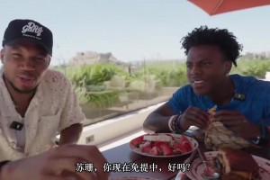 有事他是真辦啊！甲亢哥想見喬丹，字母哥幫他聯(lián)系！