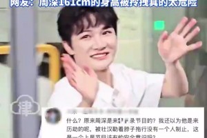 幽默！奧尼爾：我是一個小偷，我偷走了喬丹魔術(shù)師等人的精華！