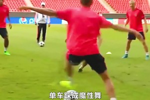 拜仁之魂，足球界逗比！穆勒定義自己是空間閱讀者