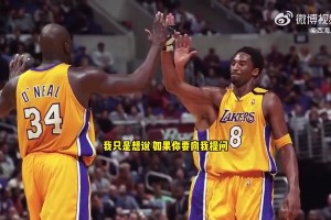 老詹再拿一冠能否成GOAT？奧尼爾：我哥們科比同樣值得被討論