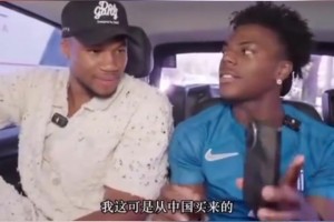 文化輸出成功甲亢哥向字母哥推薦中國華為：比谷歌手機好用！