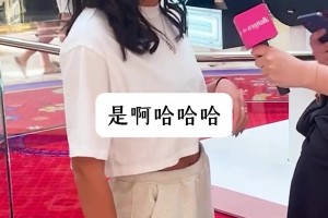 猜猜她是哪個(gè)NBA球員的女友？？？