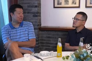 王治郅：我沒微信微博抖音，我不給別人點贊，也不用別人給我點贊
