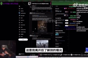 歐文：當(dāng)初籃網(wǎng)想要的是杜蘭特！而不是我！我在籃網(wǎng)沒(méi)啥話語(yǔ)權(quán)…