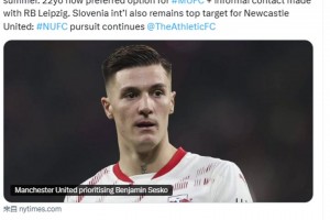 不愧是霸氣女王！凱莉助英格蘭女足衛(wèi)冕，奪冠游行又爆金句名