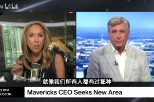 獨行俠CEO：糾結(jié)于后悔沒意義，希望每次都能戰(zhàn)勝東契奇的球隊！