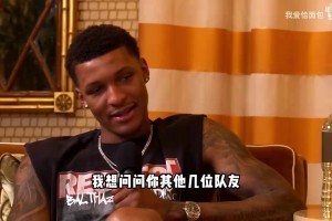 狂吹隊友！小賈：別忘了申京才22，阿門是聯(lián)盟運(yùn)動能力最強(qiáng)球員！