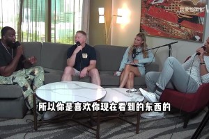 把球員架在火上烤？NBA球員討論把全明星改成黑人vs白人！