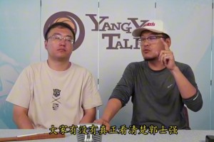 確定是真愛了！名場面！濃眉重復詹姆斯名字：他能打到45歲！