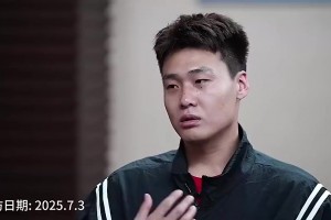 你做到了！趙睿出戰(zhàn)亞洲杯前：我會把能量全獻(xiàn)給男籃，目標(biāo)拿牌