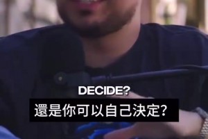 跟普通工作一樣！濃眉揭秘NBA的工資是怎么發(fā)的！