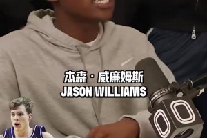 黑人小伙評(píng)選最強(qiáng)白人陣容：白巧克力東契奇伯德司機(jī)約基奇！