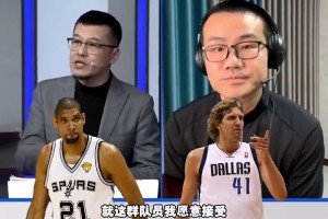 楊毅：韋德從沒拿過熱火最高薪，不能用鄧肯&德克舉例來道德綁架韋德