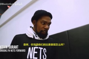 都是緣分??！籃網(wǎng)KD談湯普森兄弟：你知道，他們有很大的潛力！