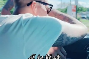 庫班也救不了！德隆蒂-韋斯特再度流落街頭，且明顯有精神問題