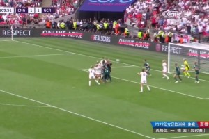 都不許攔著她！歐洲杯名場(chǎng)面：福將凱莉加時(shí)賽絕殺后脫衣慶祝！