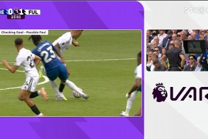 【集錦】英超-判罰引爭議！佩德羅3場造4球 切爾西2-0富勒姆
