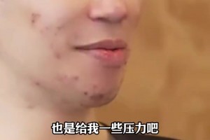 余嘉豪：沒想到楊瀚森那么早被選中，這對(duì)我來說是激勵(lì)也是壓力！