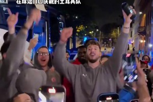 約基奇+字母哥都是手下敗將！申京和隊友慶祝殺進(jìn)歐錦賽決賽