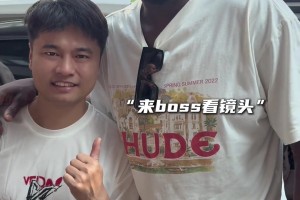 準(zhǔn)備百分大戰(zhàn)！集夢(mèng)會(huì)長(zhǎng)接機(jī)追夢(mèng)-格林 看著有點(diǎn)小緊張哈~