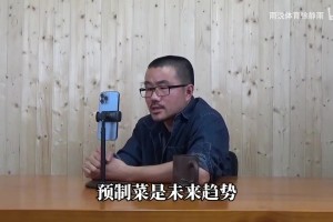 CC這是胖了？康寧漢姆和魔仙哥一起出席在紐約的活動(dòng)