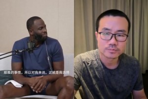 達(dá)成共識(shí)！追夢(mèng)和徐靜雨都選擇了詹姆斯作為GOAT，而不是喬丹