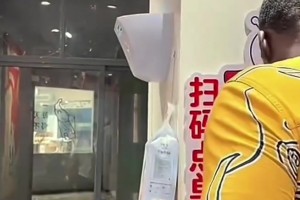 好吃吧！追夢(mèng)中國行品嘗蜜雪冰城冰淇淋，還喂老婆檸檬水