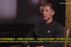 詹姆斯此前盛贊追夢：15年我們?nèi)鄙贇W文和樂福，追夢改變了比賽！